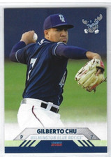 2022 Wilmington Blue Rocks (High A-Washington Nationals) Gilberto Chu