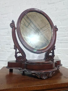 Antiker geschnitzter viktorianischer Schminktischspiegel - Kosmetik Badspiegel - Bild 1 von 14