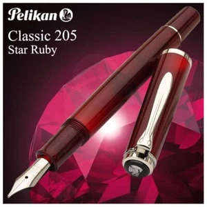 Pelikan Pelikan Special Edition Classic Classic M205 Star Rubin limitiert 700 - Bild 1 von 16