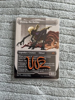 Magic the Gathering - Ulamog, the Defiler Borderless Vincent Proce Art Proof /50 - Image 1 of 2