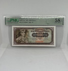 PMG 58 EPQ Yugoslavia 1000 Dinara 1963 UNC P#75a | Banknote uncirculated