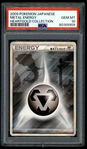 Pokemon Japanese L1 HeartGold Metal Energy 2009 Collection PSA 10 80169909 - Picture 1 of 2