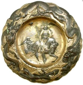 HEAVY HI RELIEF WARTIME MEIJI GOLD PLATE Chinese Sneak Attack on Mounted Samurai - Picture 1 of 1