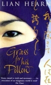 Grass for his Pillow - Lian Hearn - Bild 1 von 1