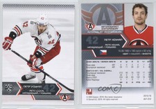 2015-16 Sereal KHL Season 8 Avtomobilist Yekaterinburg Petr Koukal #AVT-012