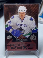 #168 Mike Brown 2008-09 Upper Deck Black Diamond 3-Diamonds Rookie Gems 007/100