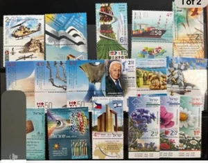 Israel stamps 2015 Complete Year Tabs + Blocks  Xf M.N.H. - Picture 1 of 2