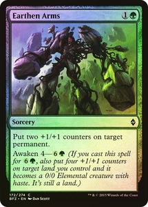 MTG FOIL Earthen Arms  - Battle for Zendikar #172 - Picture 1 of 1