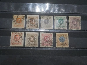 SUEDE SERIE TIMBRES N°29 A 38 OBLITERES. BONNE COTE - Picture 1 of 1
