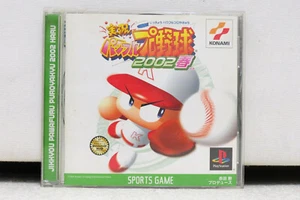 Jikkyou Powerful Pro Yakyuu Baseball 2002 Haru - Playstation PS1 NTSC-J Japan - Picture 1 of 2