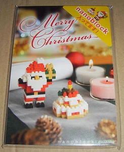 Kawada Nanoblock Postkarte - Frohe Weihnachten (Weihnachtsmann) NP-044 - Bild 1 von 1
