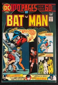 Batman #259 DC 100 páginas súper espectacular (1974) #90 bien/en buen estado (7,0) DC-90 - Imagen 1 de 2