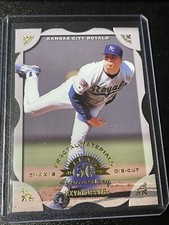 KEVIN APPIER 1998 LEAF FRACTAL MATERIALS Z2 AXIS DIE CUT #d /20