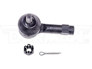 Steering Tie Rod End for Honda Prelude 1991-88 - Изображение 1 из 4