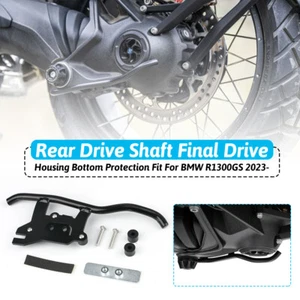 For BMW R1300GS 2023+ Rear Drive Shaft Final Drive Housing Bottom Protection - Picture 1 of 8