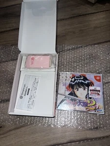 Sakura Taisen Wars 2 Asian Edition Puru Puru Pack Sega Dreamcast Japan NEW GAME - Picture 1 of 17