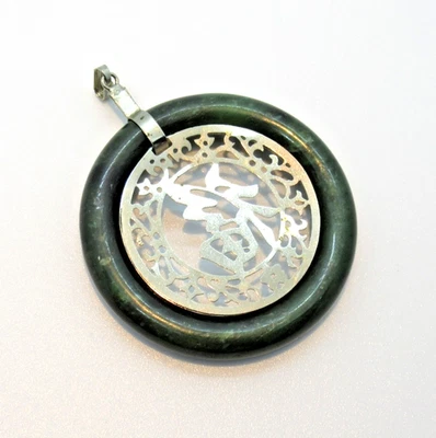 XL chinesischer Jadeanhänger außergewöhnlich Glück + Wohlstand Jadering Ø 5cm - Bild 1 von 4