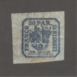 Romania /Moldova/ 1862 - Classical period Mi No. 10 - Picture 1 of 2