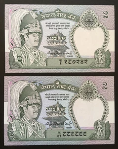 Nepal 1981/82 Error & Normal Rs 2 King Birendra 2pc Banknotes, P-29a/b Sign-10 - Picture 1 of 2