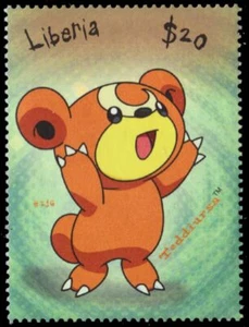 LIBERIA 2001k - Pokémon The Movie "Teddiursa" (pb47423) - Picture 1 of 1