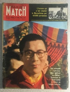 Old french magazine Paris Match n°523 du 18/04/1959 Dalaï Lama - Picture 1 of 1