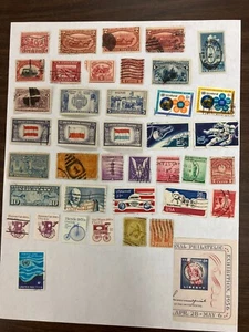  1893-1976, u.a. Luftpost und Sonderzustellung, Lot lose Briefmarken - Bild 1 von 5