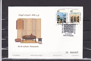Morocco FDC paravents art et culture decor furniture 2021 - Picture 1 of 1