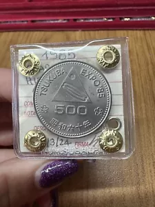 Moneda Japonesa Hirohito 500 YEN 1985 Expo '85 Sellada FDC Subalpina - Imagen 1 de 3