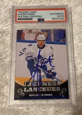 NAZEM KADRI SIGNED 2010-11 UD YOUNG GUNS PSA AUTO FRENCH VERSION CALGARY FLAMES