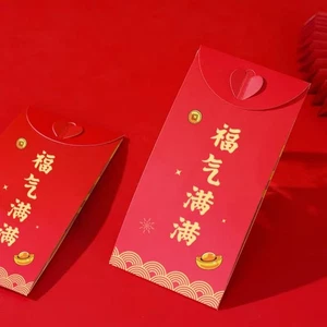 Blessing 3D New Year Red Packet Lucky Red Pockets Chinese New Year's Eve - Picture 1 of 10