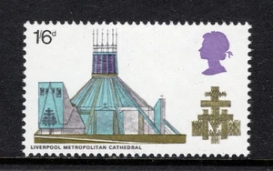 1969 1/6 ARCHITECTURE COMMEMORATIVE 'PHOSPOR OMITTED' VARIETY. SG 801y - Picture 1 of 1