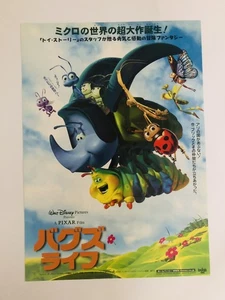 Mini póster A Bug's Life 1998 John Lasseter Andrew Stanton película volante Japón - Imagen 1 de 2