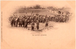 La Cantine Approche Französische Armee Kantine nähert sich 1900er Militär Postkarte UDB - Bild 1 von 2