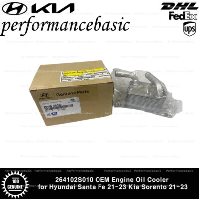 264102S010 Enfriador de aceite de motor OEM para Hyundai Santa Fe 21-23 Kia Sorento 21-23 Foto 1 de 2