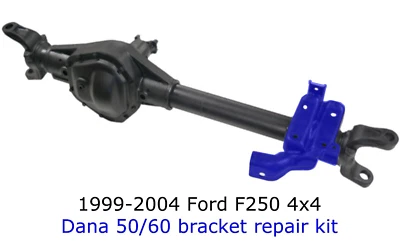 轨道杆支架 1999 2000 2001 2002 2003 2004 福特 F250 F350 4x4 — 第 1/4 张图片