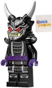 LEGO Ninjago: Lord Garmadon Oni Minifigur mit Schwert, gelb - Bild 1 von 7
