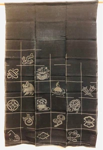 Antiker japanischer Indigo Tsutsugaki Noren Kaga Baumwollstoff 3 Paneele Vintage - Bild 1 von 12