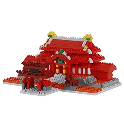 "Kawada nanoblock Shuri Castle NBM-030 - Image 1 of 4