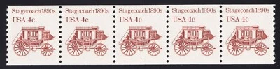 2228 Transportation Issue – 4c "Stagecoach 1890s" PNC 5 Plate # 1 - 17 3/4mm MNH - Image 1 of 2