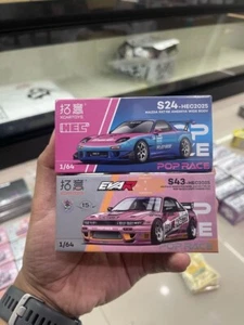 SET - Pop Race HEC Nissan Silvia S13 1087X Pink & RE-Amemiya Mazda RX-7 Blue - Picture 1 of 1