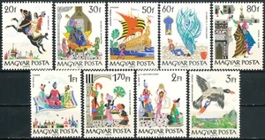 HUNGARY OLD STAMPS 1965 Oriental Fairy Tales 1001 Night - UNUSED - Picture 1 of 2