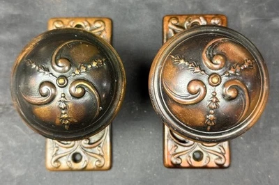 Russell & Erwin Clermont 1897  Small Latch Interior Closet Doorknob Lock Set - Image 1 of 4