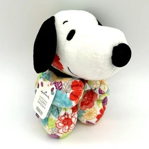Peanuts Bright Blossoms Floppy Snoopy Plush Flower Floral Hallmark Exclusive NWT - Picture 1 of 11
