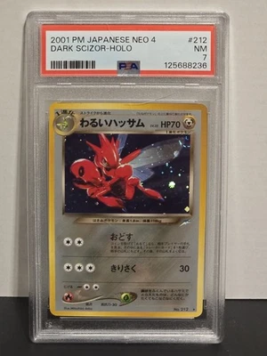 Pokemon Dark Scizor No. 212 Neo Destiny Japanese Holo Rare PSA 7 - Image 1 of 3