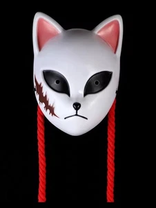 Japanese Anime Sabito Makomo Demon Mask With Scar Cosplay Costume Animal Mask - Picture 1 of 3