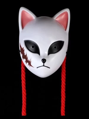Japanese Anime Sabito Makomo Demon Mask With Scar Cosplay Costume Animal Mask - Image 1 of 3