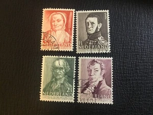 ICOLLECTZONE Netherlands B133-136 VF used - Picture 1 of 1