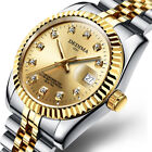 Men Watch Diamond Luxury Quartz Military Sport Wrist Diamond Strap Calendar Gift