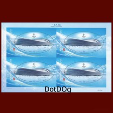 PR China 2021-12 Stamp 2022 Beijing Winter Olympic Games Venue Uncut(4) Sheetlet