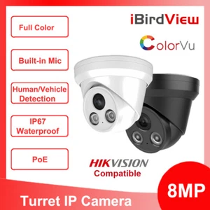 Hikvision Protocol 8MP ColorVu IP67 Fixed POE IP Camera Built-in Mic - Picture 1 of 10